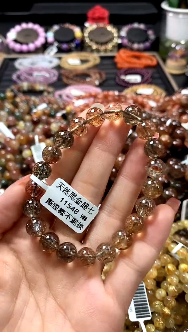 未镶嵌手链水晶9