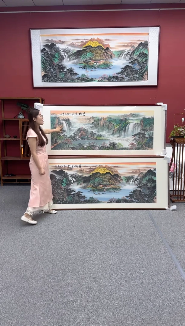 国画手绘 宝地生金 219*88