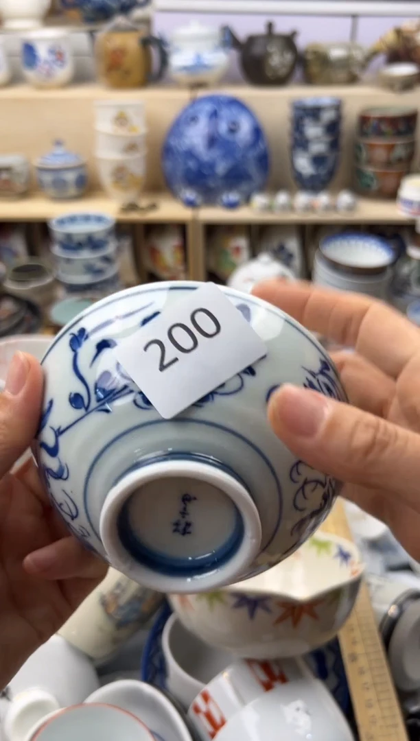 盘A               200