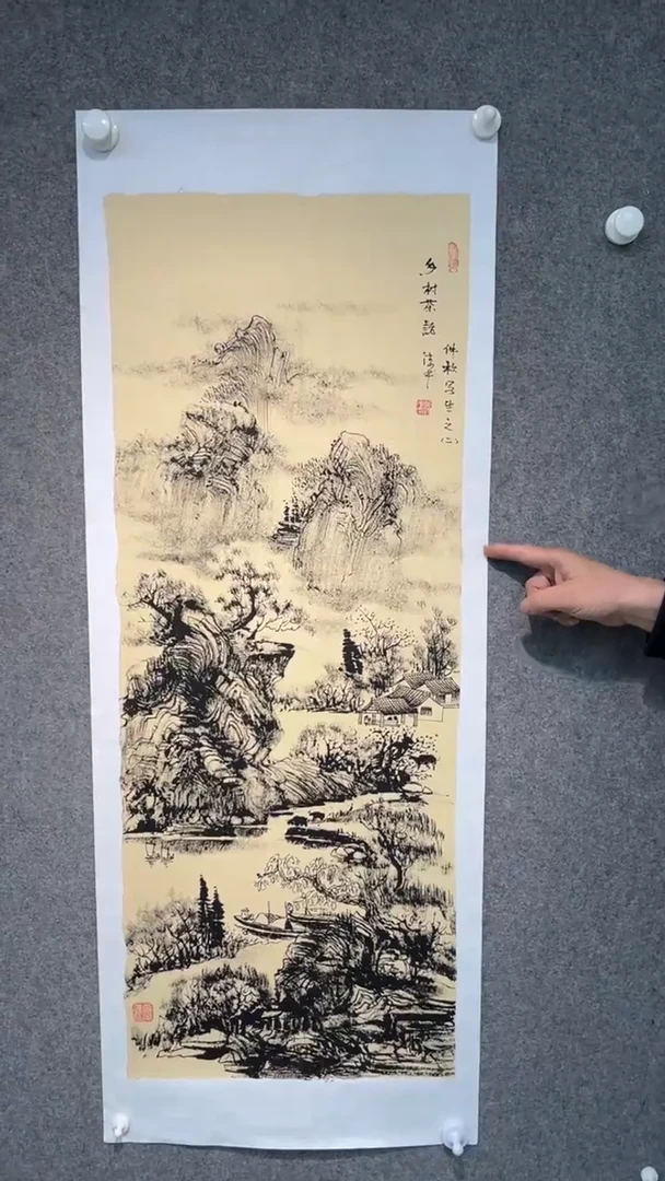 国画黄德中老师100*35