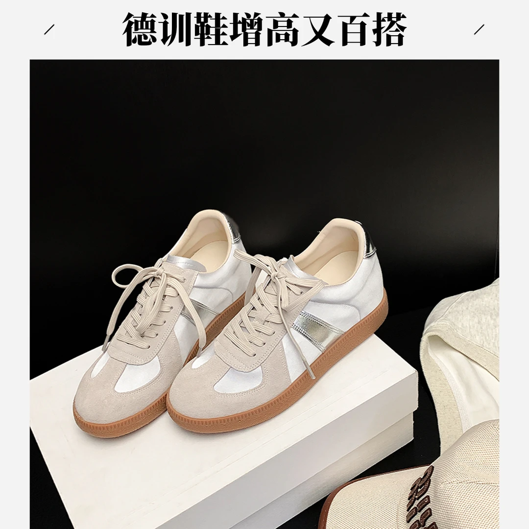 内增高德训鞋百搭新款运动鞋透气休闲板鞋复古系带休闲时尚鞋