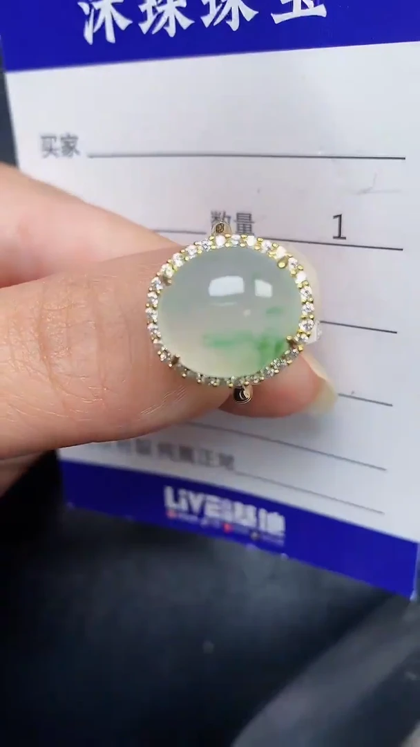 银S925镶嵌戒指翡翠3640