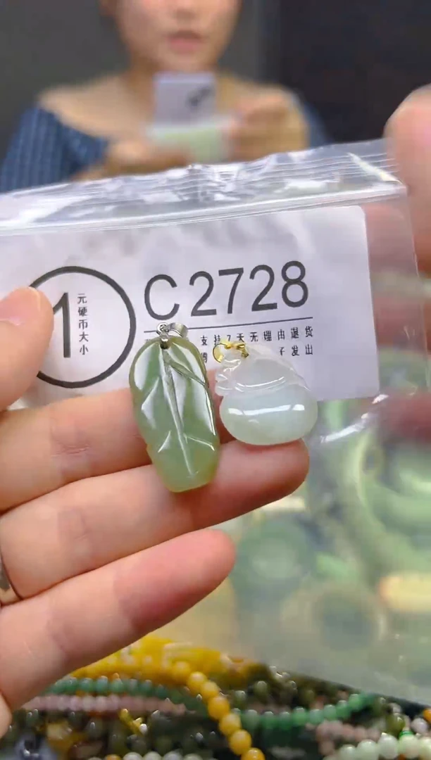 翡翠未镶嵌颈饰/C/翡翠A货,一件也是批发价