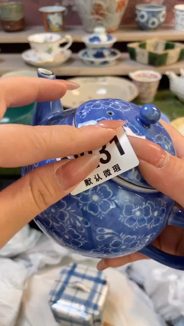 杯瓷器瓷器瓷器瓷器N231