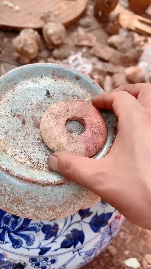 瓷器?****物瓷器瓷器瓷器瓷器