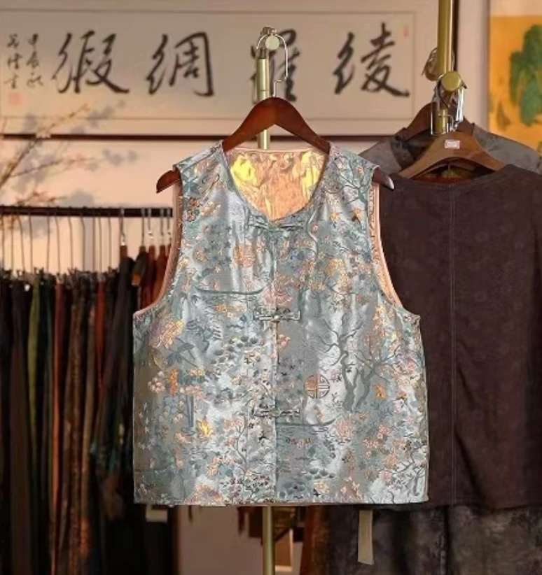 （金韵发财树-双面双穿）新中式宋锦异色萝提花国风马甲