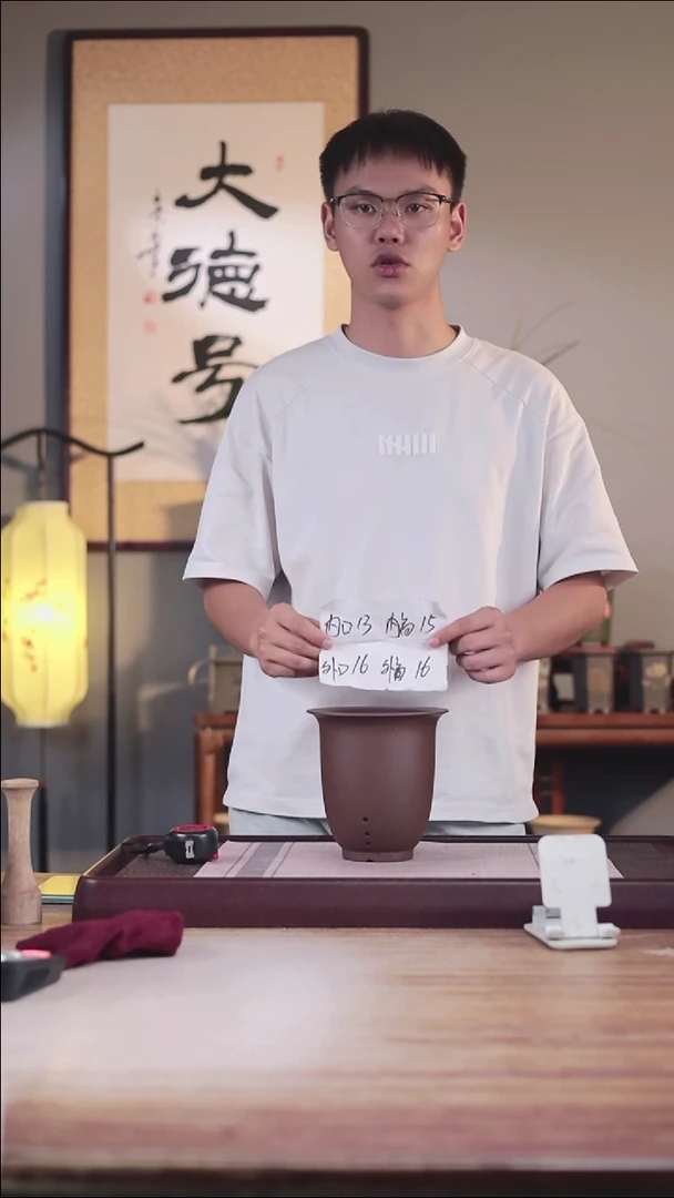 紫砂花盆新款紫泥素面小金钟一只无托