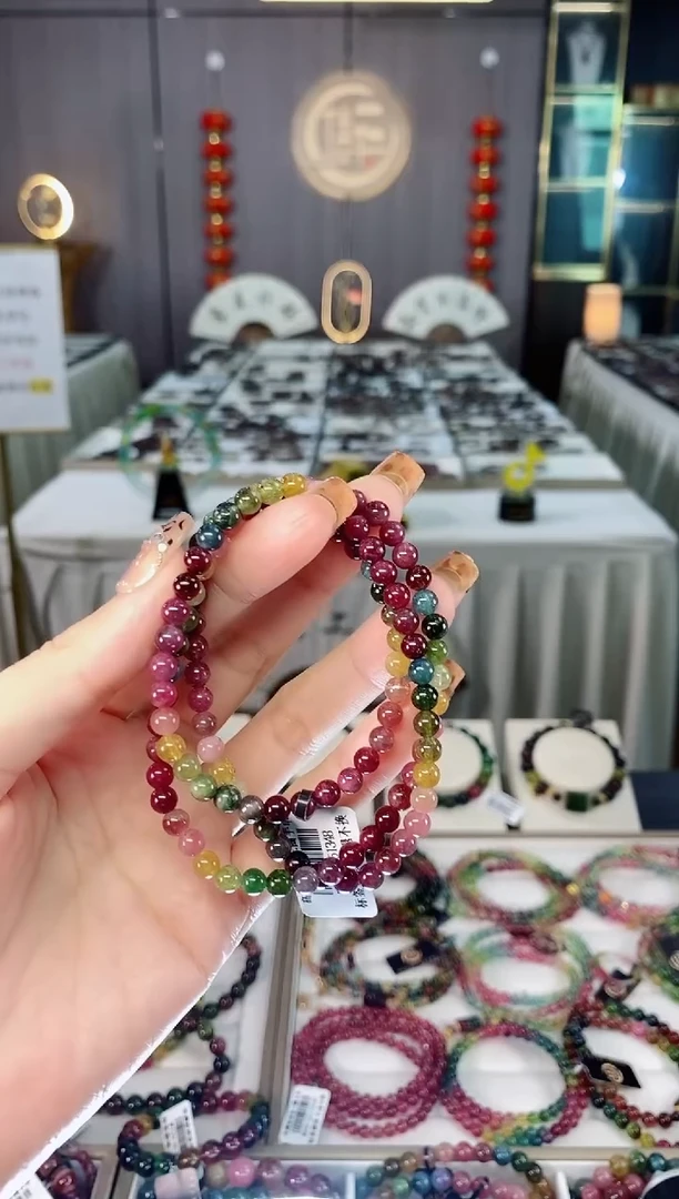 未镶嵌老矿碧玺色标油料三圈手串5mm+碧玺dan多样性发货一条