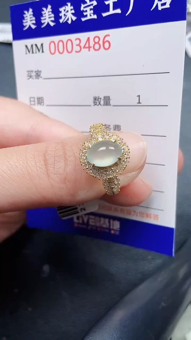 颈饰银S925镶嵌翡翠3486