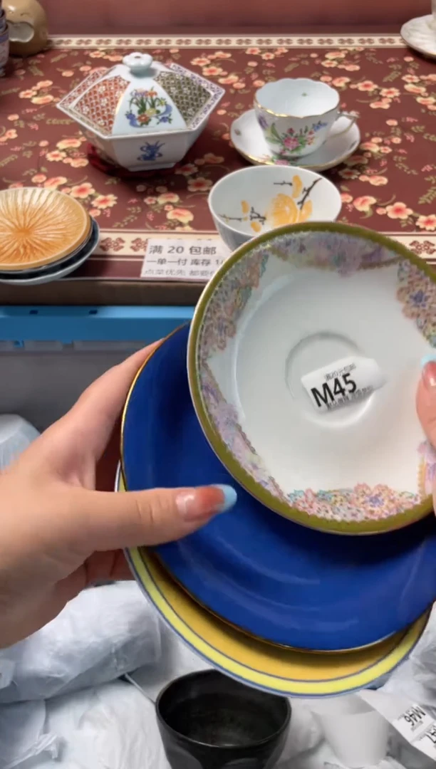 瓷片热****虎瓷器瓷器M45