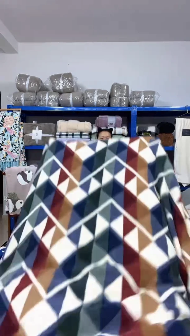 法兰绒波西米亚2.2*2.4