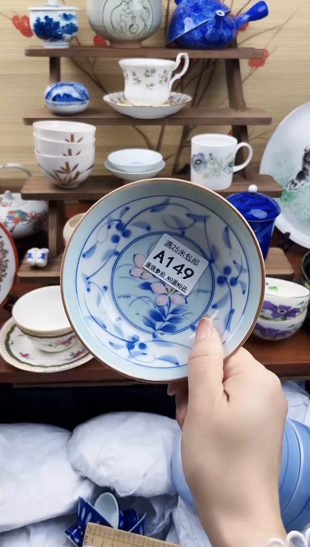 【闪购商品】a149==============