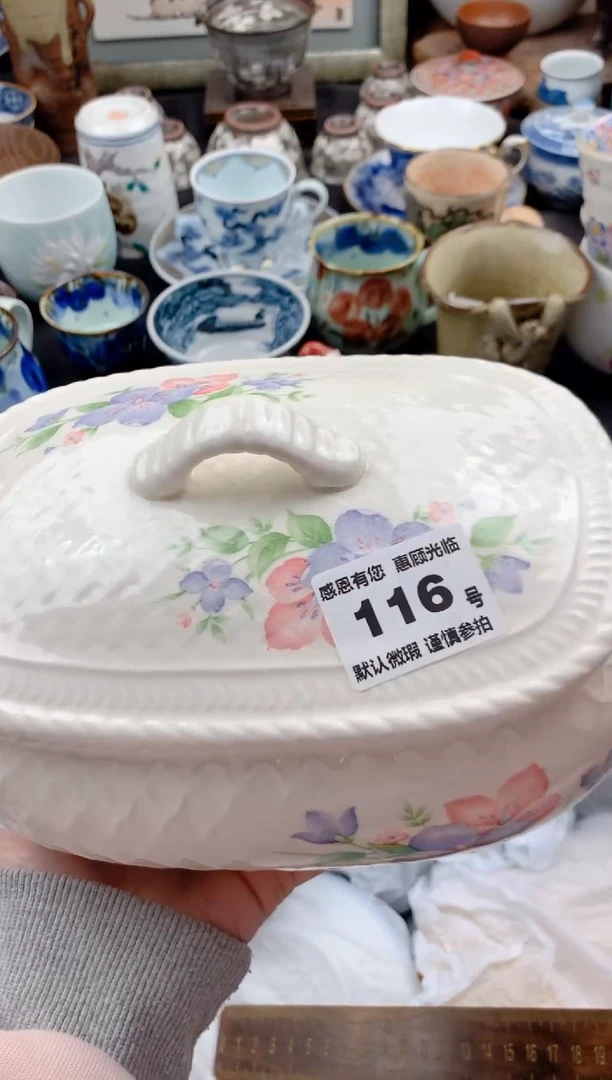 【闪购商品】瓷片116号九姑娘工艺品瓷器