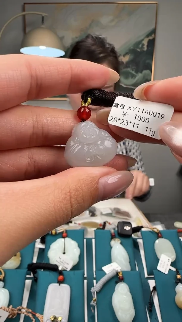 颈饰未镶嵌和田玉吊坠XY