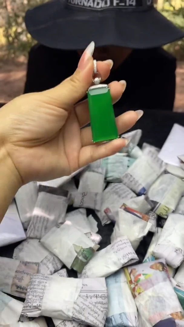 满色吊坠    所见即所得