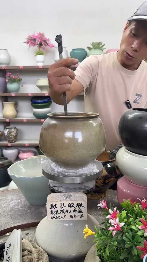 9月25号-高14口13瑕