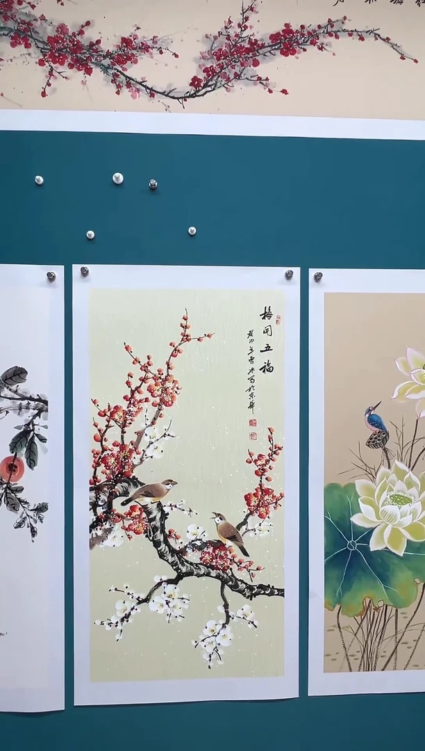 竖款娜兰书院艺术作品专属链接