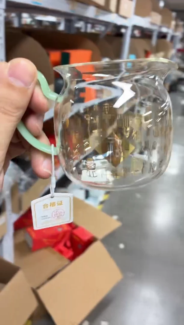 闪购商品闪购商品@@CC5737