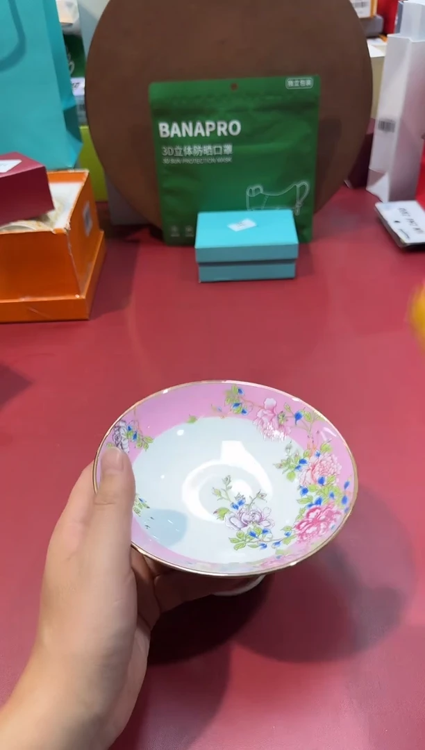 瓷片C210全场正品，京东包邮