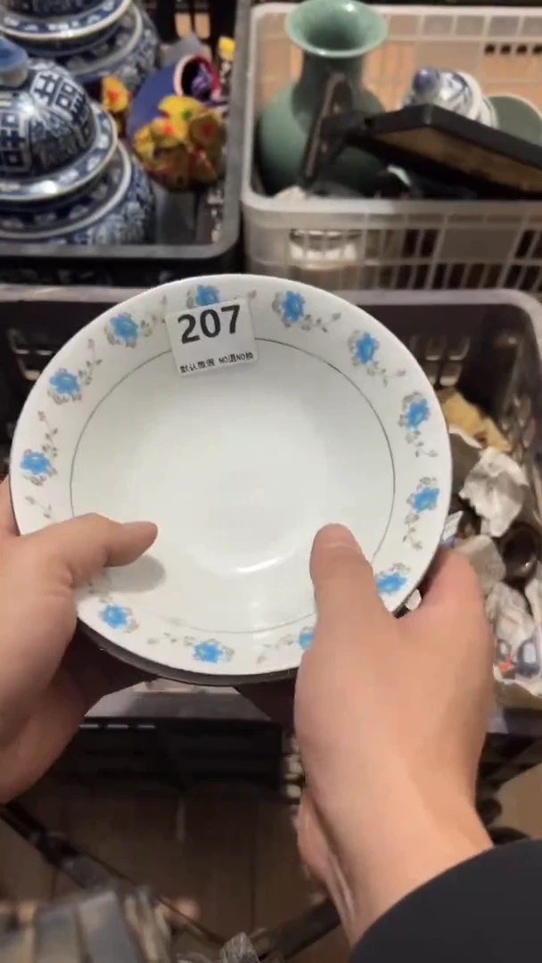 陶瓷@***叽2026.1.3号207