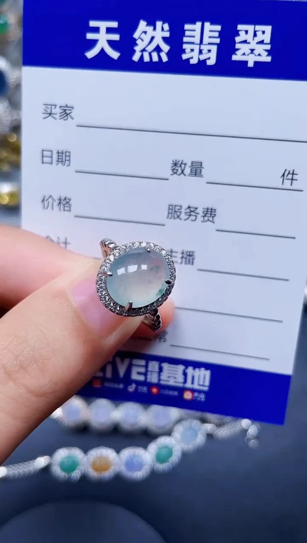 银S925镶嵌戒指翡翠54