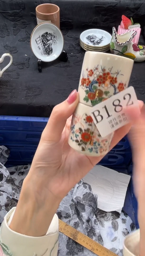 瓷片?****胖       B182