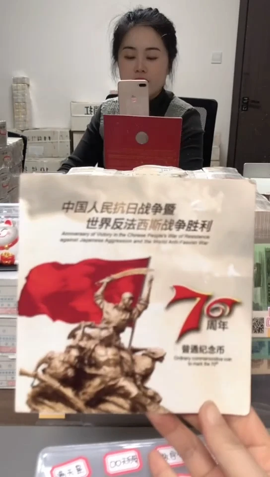 【闪购商品】其他普通金属指定链接抗币册.5留-OO-33333