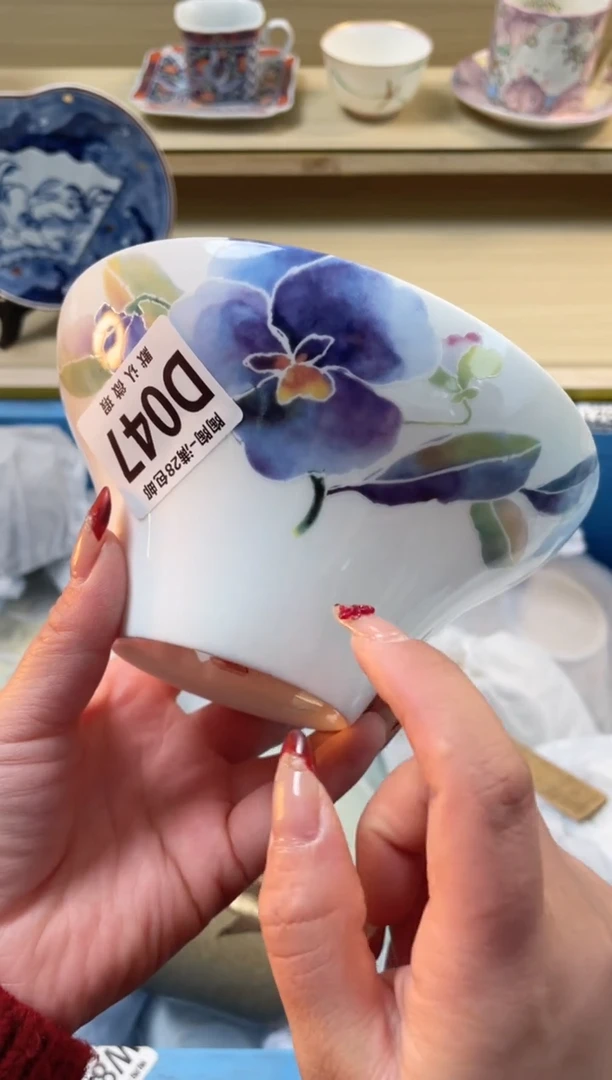 【闪购商品】杯瓷器瓷器瓷器瓷器47