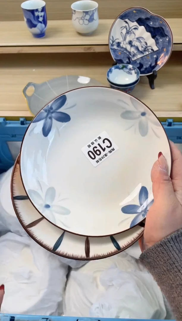 【闪购商品】杯瓷器瓷器瓷器瓷器C190