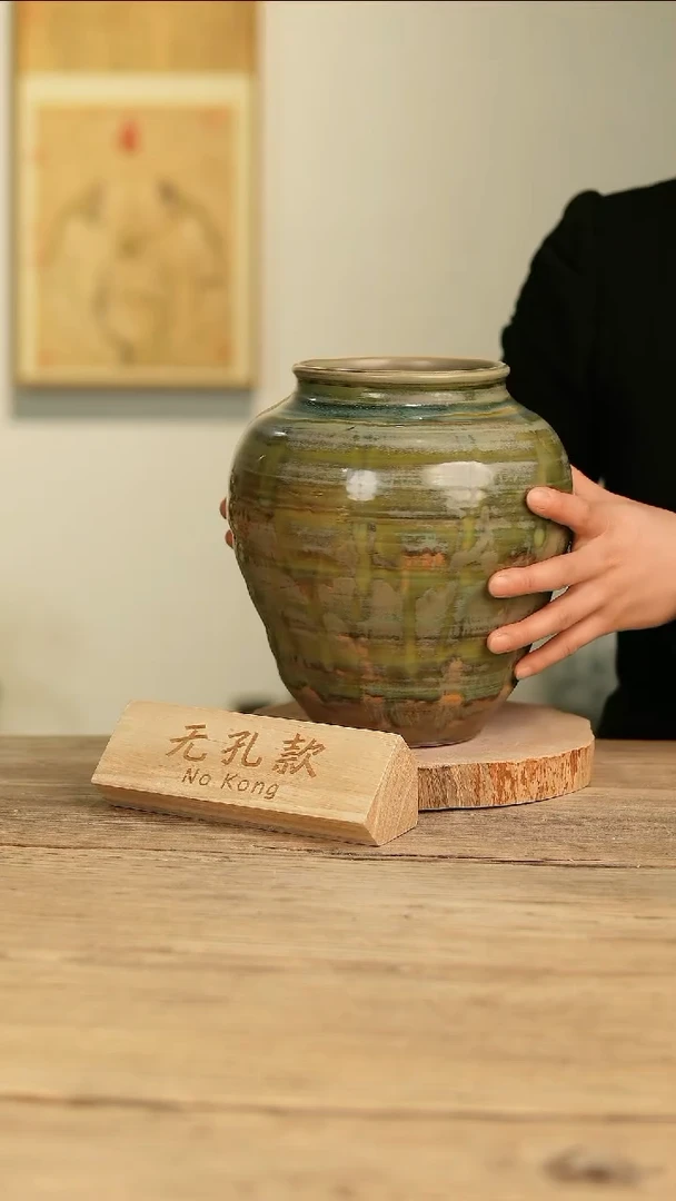 【闪购商品】摆件24-435高24口11误差2无孔