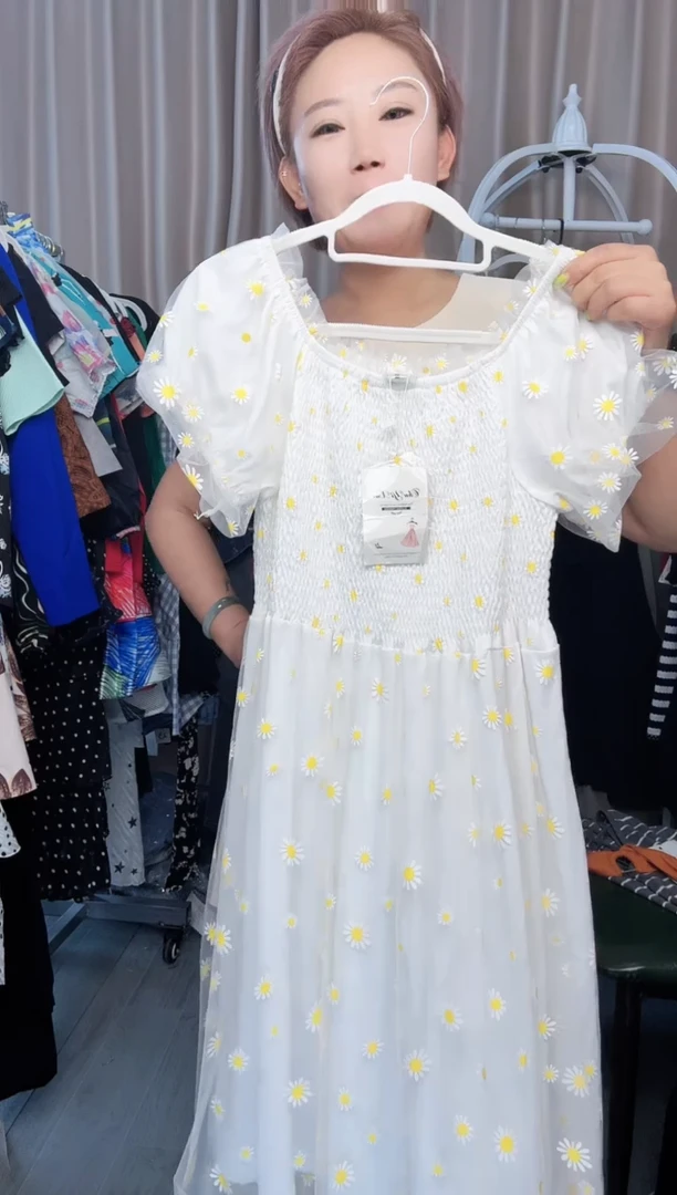 王*森高品质小雏菊长裙