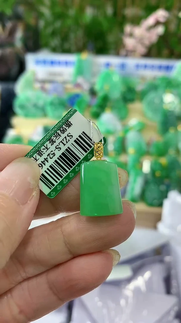 【闪购商品】翡翠颈饰18K金镶嵌挂件