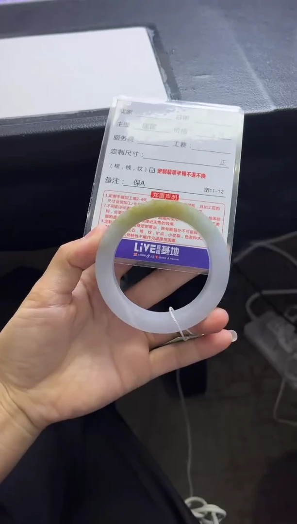 未镶嵌手镯定制翡翠瑜*定制手镯不退不换