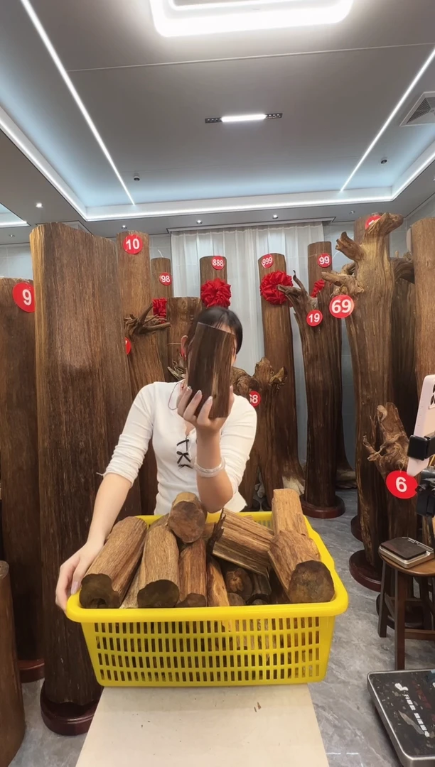 沉香沉香碎屑沉香原料