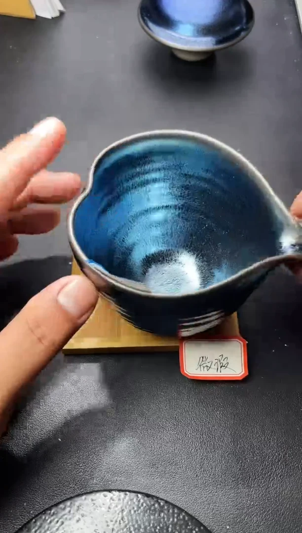 茶盏56（微瑕）叶紫建盏