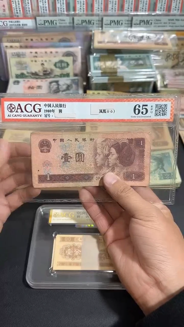 【退市】 原票  六号专属链接 10张