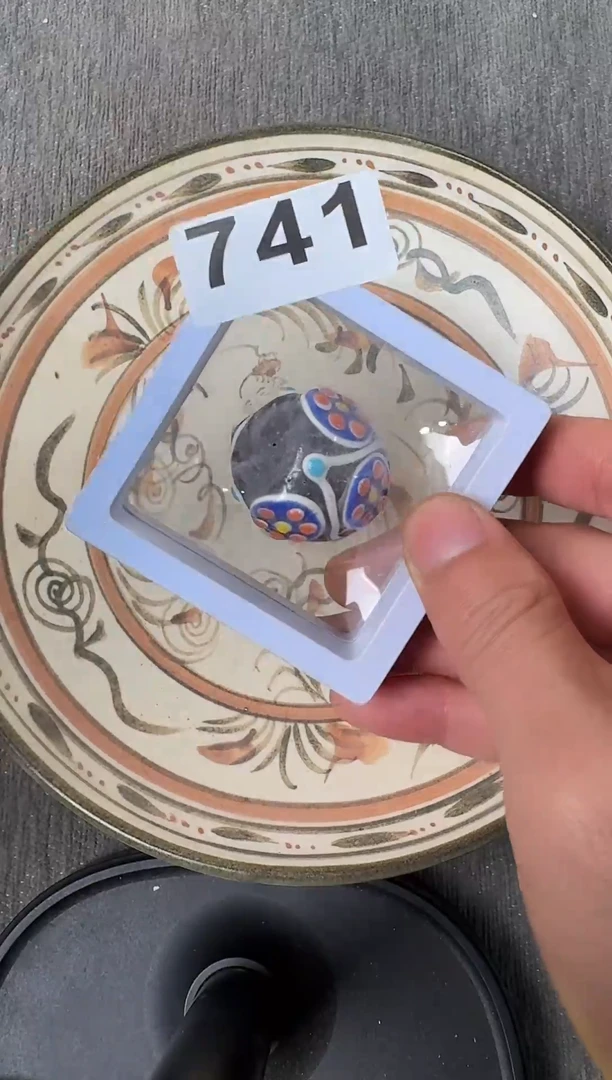 未镶嵌和田玉把件88888