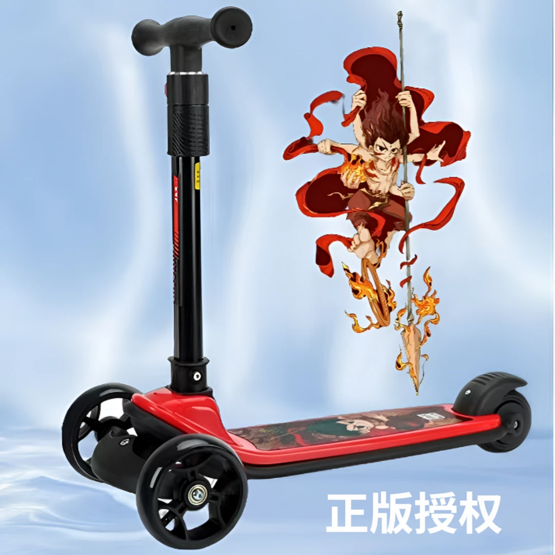 哪吒正版授权儿童滑板车1- 10岁单板滑行车闪光轮折叠可调节滑车