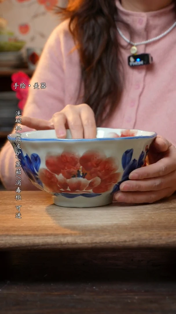 【闪购商品】陶瓷景德镇高温釉下彩手绘陶瓷汤锅