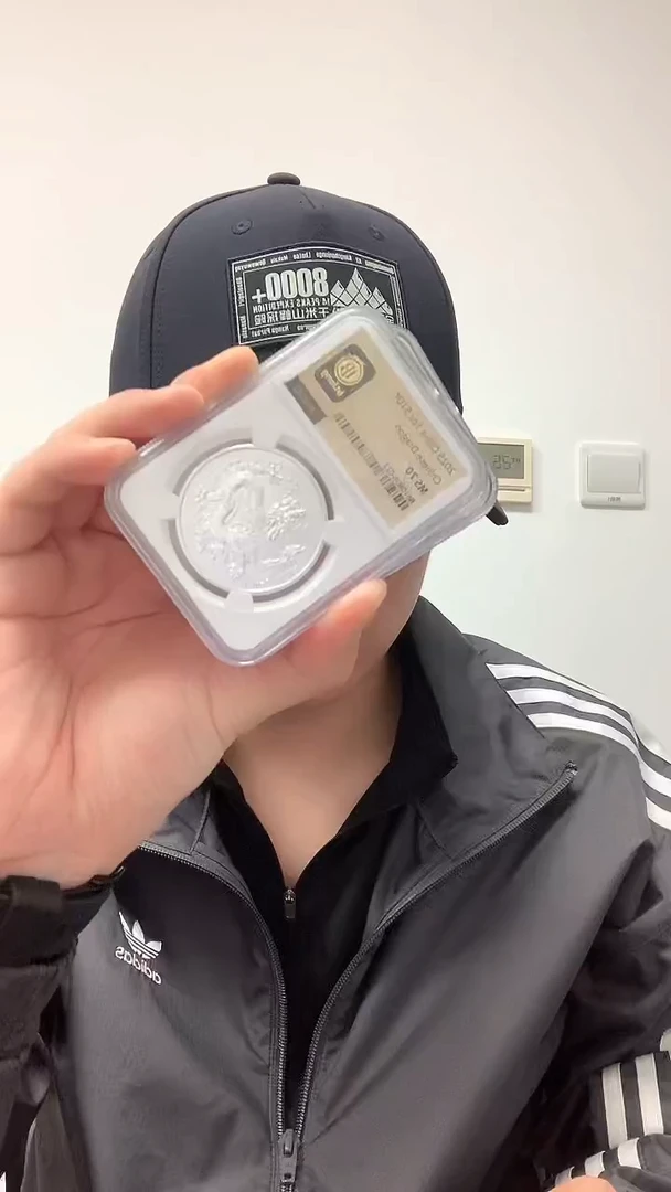 ?****?三枚打包N70分BT龙中国龙银币随机发