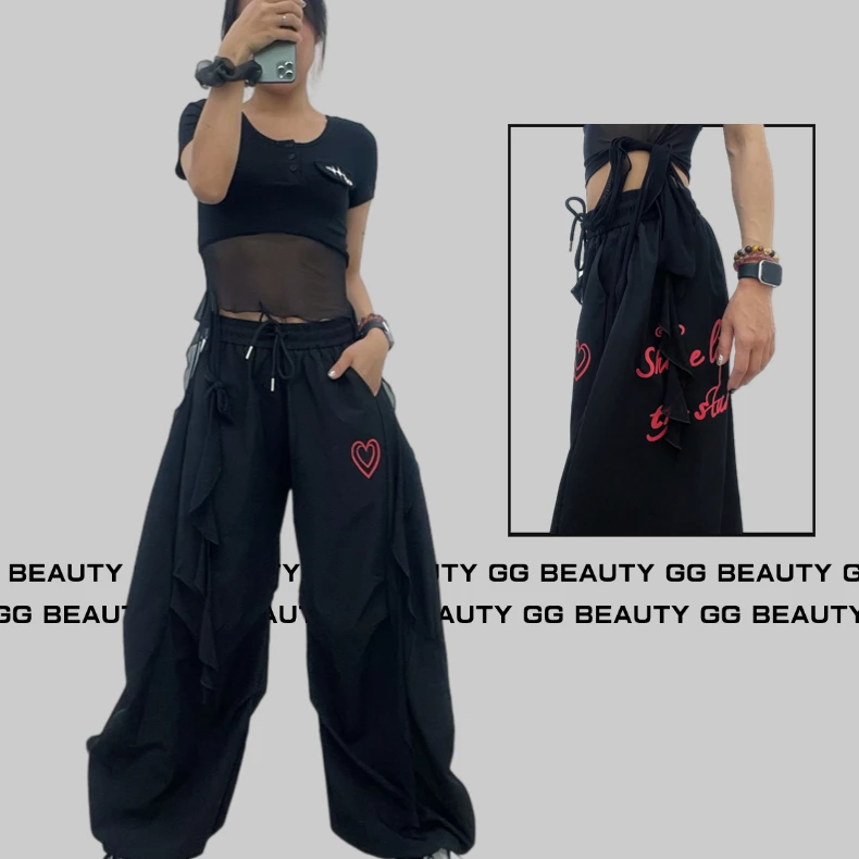 【辣妈GG专属】2025夏季新款辣妹爵士街舞垂感爱心潮牌跳舞休闲裤