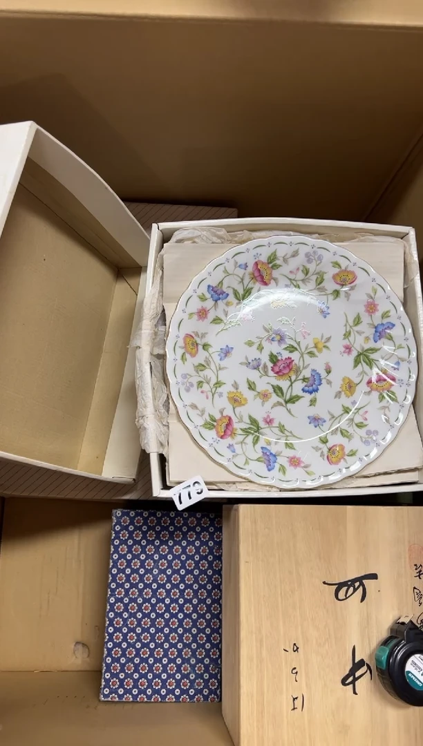 瓷片刘*良779中古商品 谨慎参拍