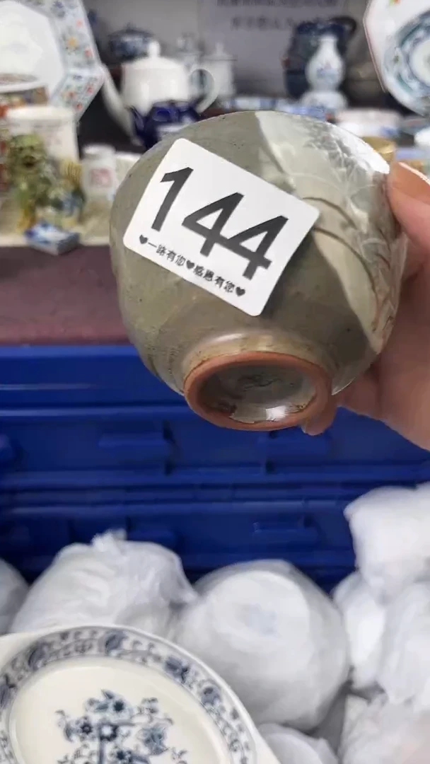 C**️144