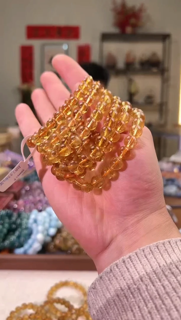 【闪购商品】黄晶手串未镶嵌8mm金红黄水晶（多样性发其一）