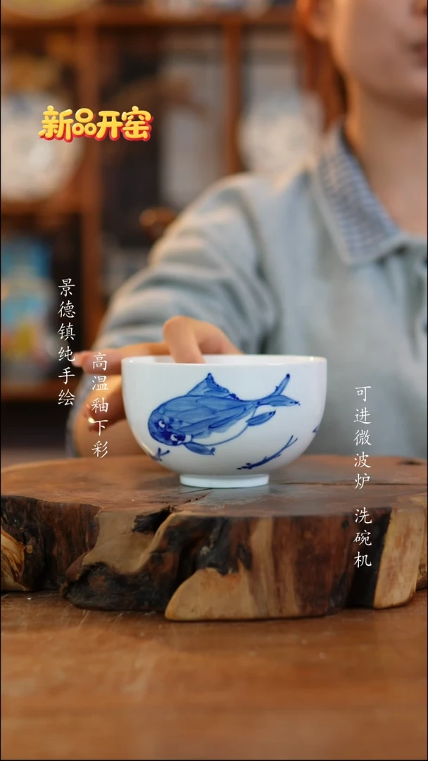 其他陶306高白泥小碗