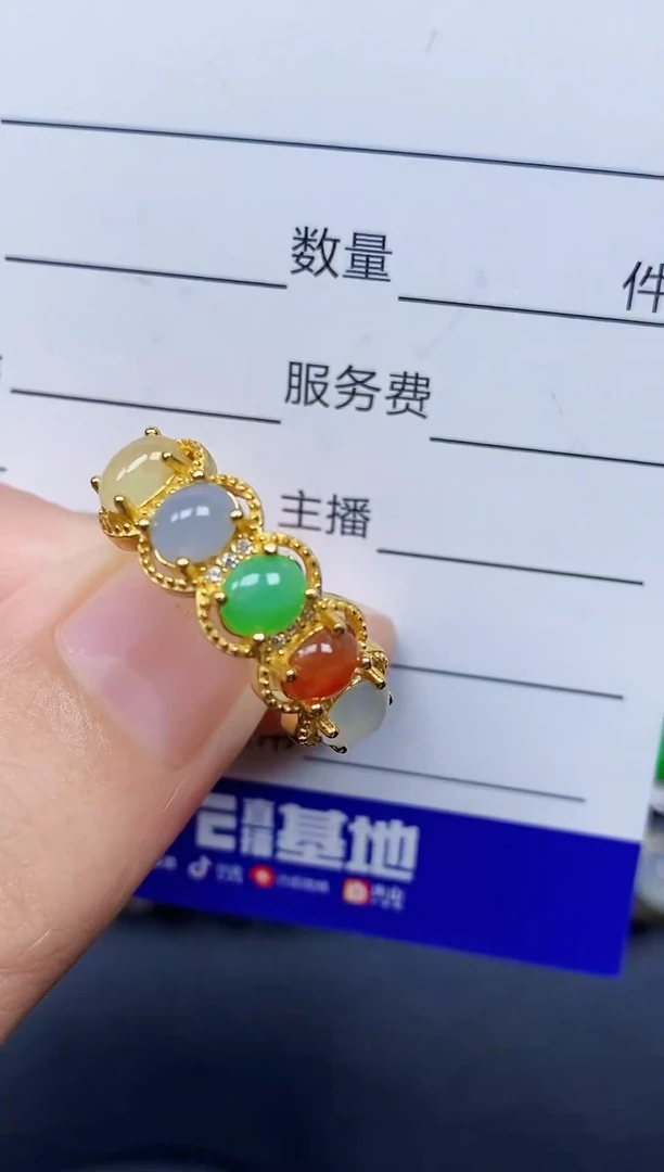 银S925镶嵌戒指翡翠144