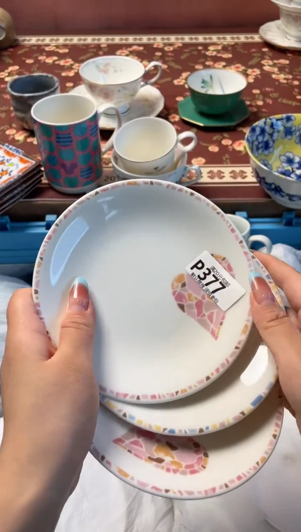 瓷片?****?瓷器瓷器P377