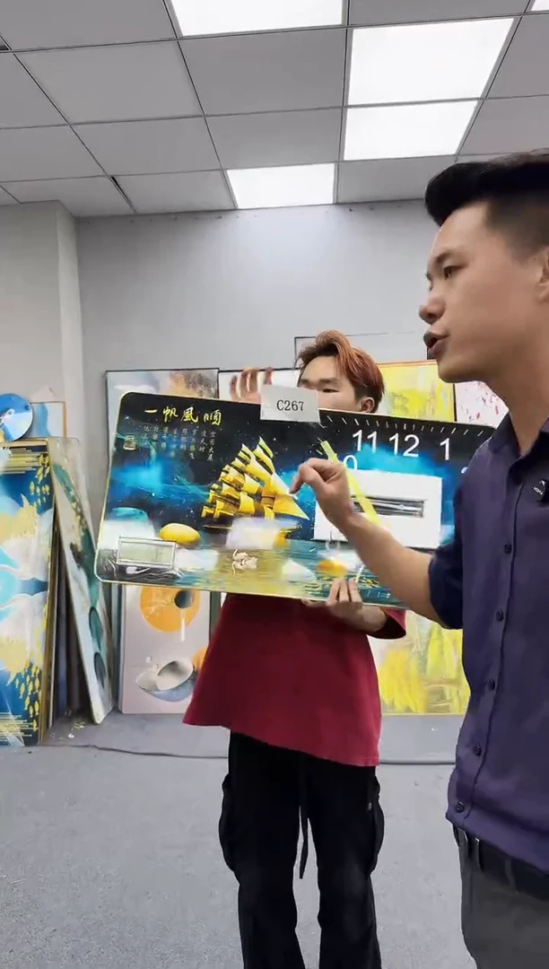 孤品微瑕黑马闪购C267