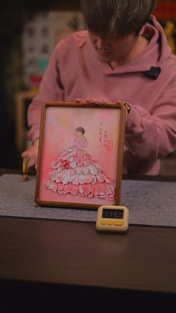 【闪购商品】书法511 婚纱 SR 三三老师