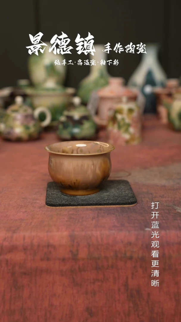 原创景德镇手工高温陶瓷464